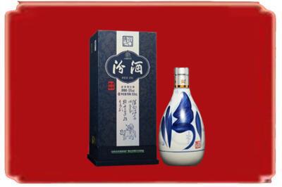 资阳烟酒回收汾酒.jpg